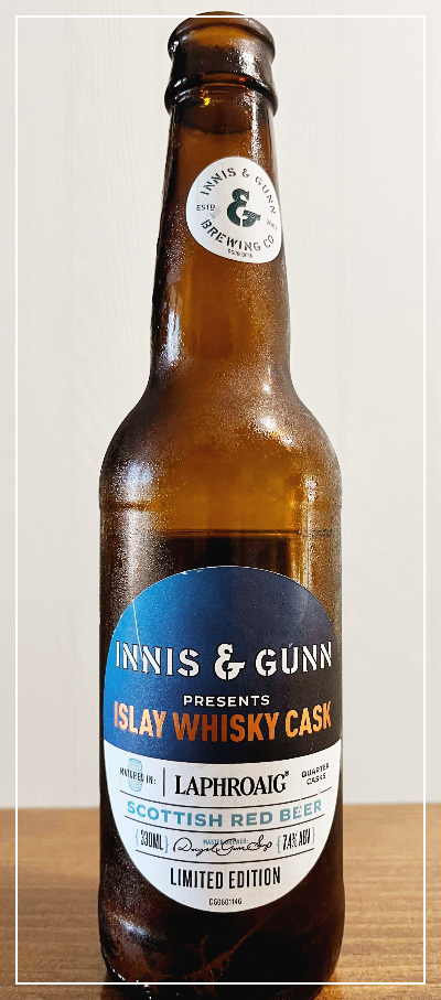 이니스앤건(Innis & Gunn) 아일라 위스키 캐스크