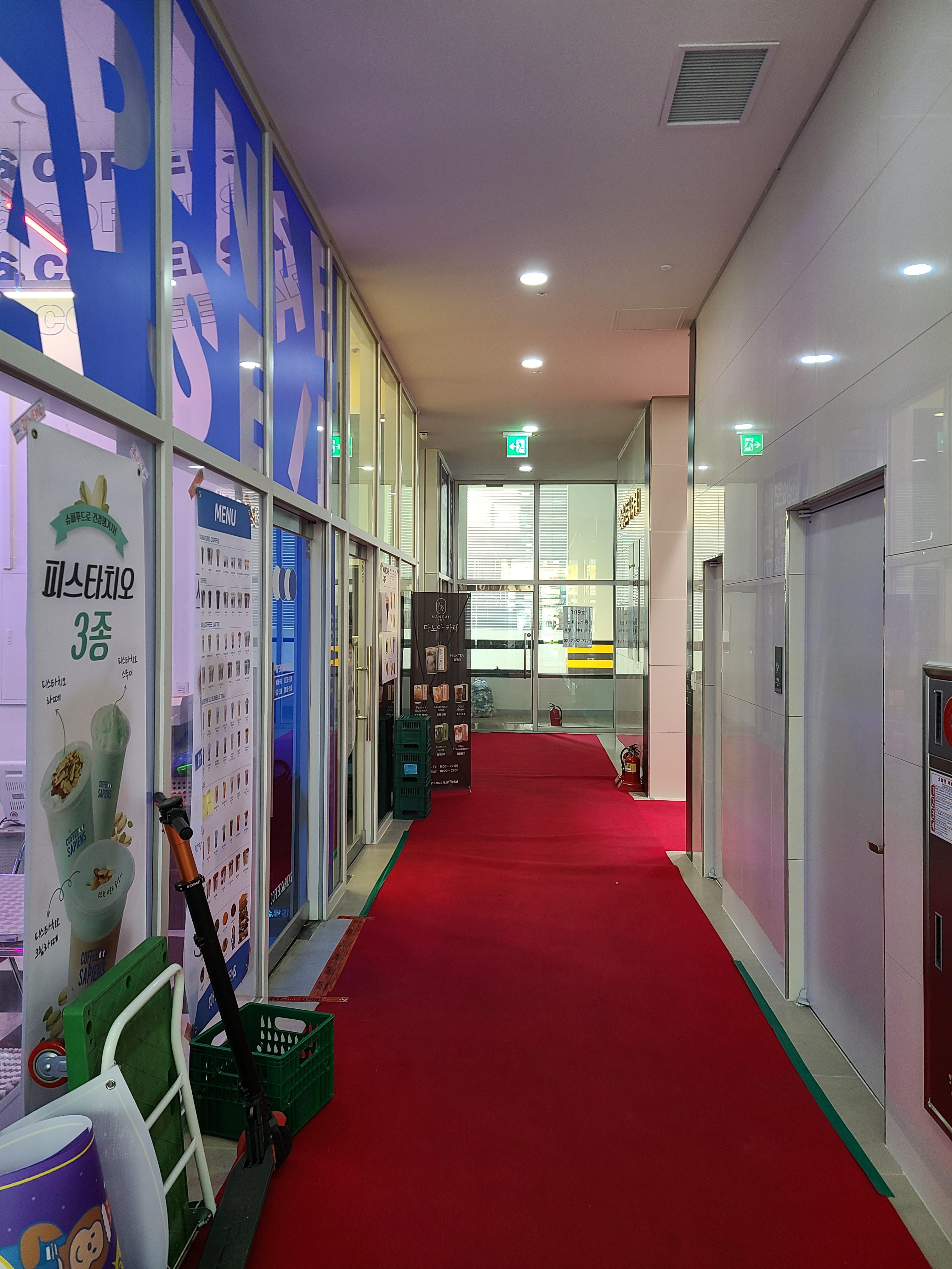 한강 G트리타워 1층 내부5