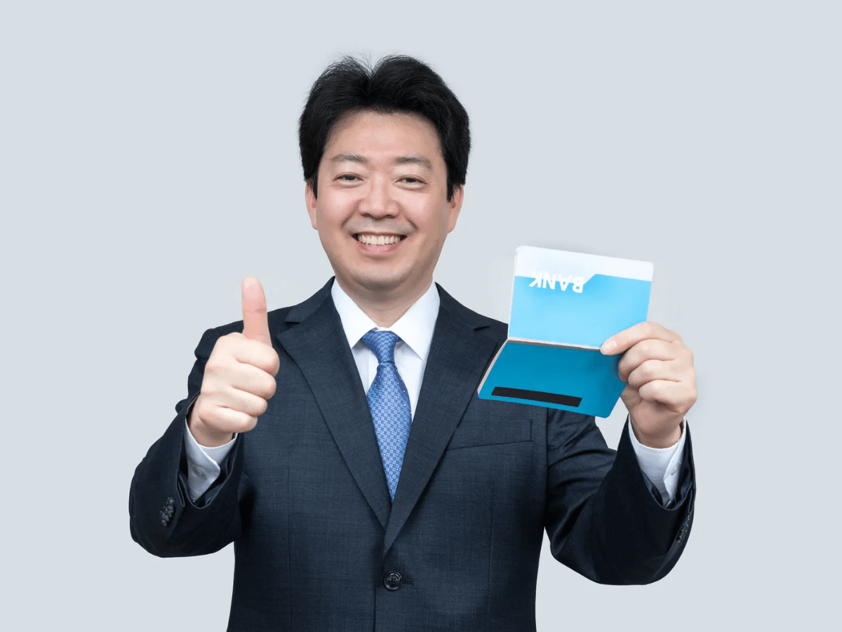 미환급금 조회 방법