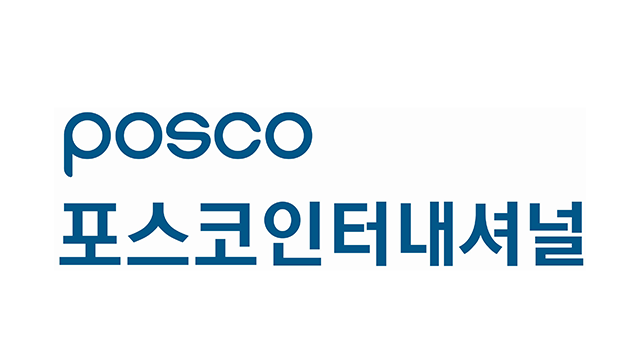 포스코 인터내셔널_로고