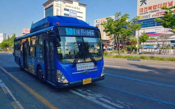 대중교통 길찾기