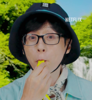 유재석캠프 신청 방법 및 모집 일정 한눈에 보기