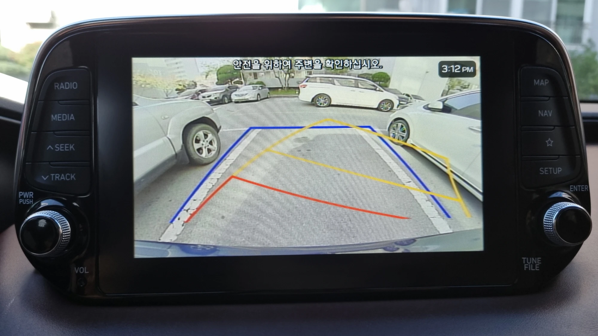 주차카메라 후방카메라 줄 표시