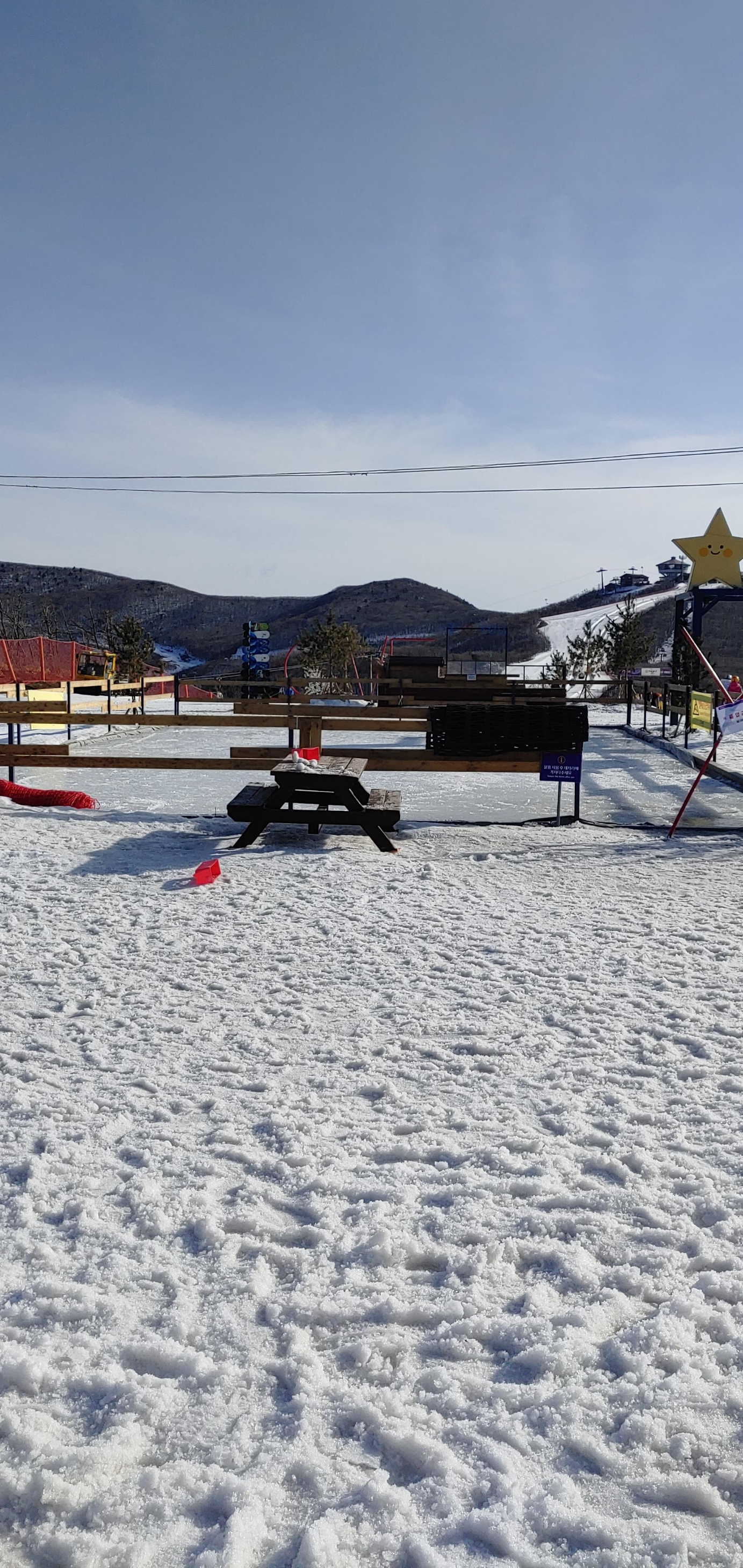 하이원 눈썰매장 오늘은 여기까지~