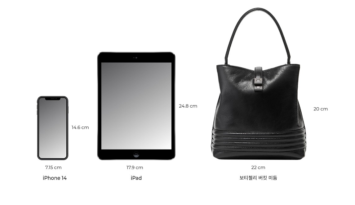 루즈앤라운지 보티첼리 버킷백
