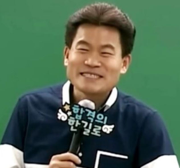 한길스마일