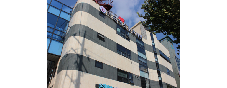 서울 서대문구 산후조리원