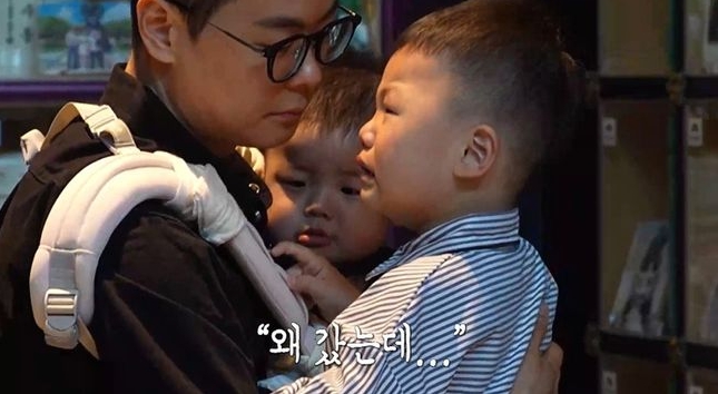남겨진 남편과 아이