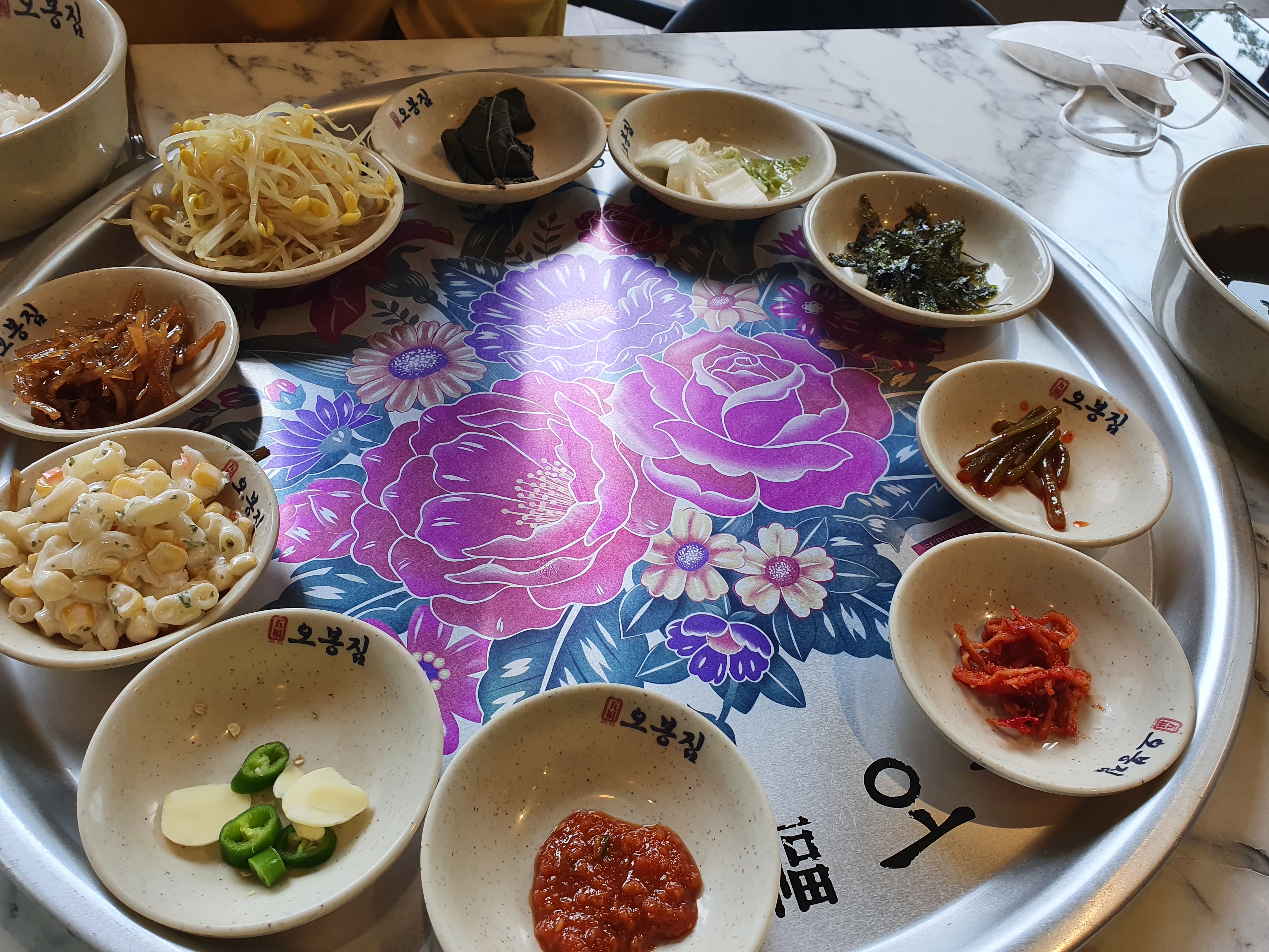 관저동 오봉집 점심특선 반찬 10가지