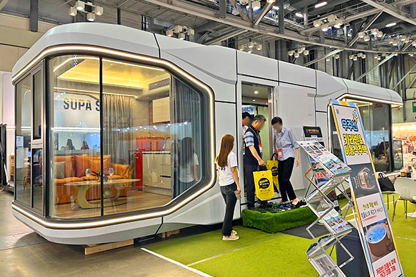 부산코리아빌드