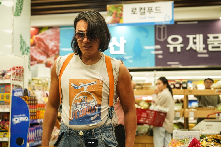 핸섬가이즈 장면