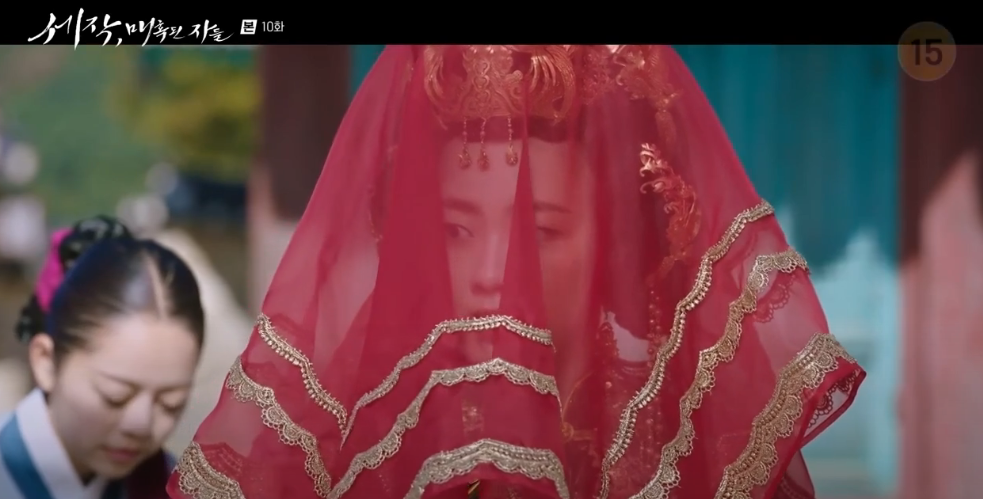 세작 매혹된 자들 10회