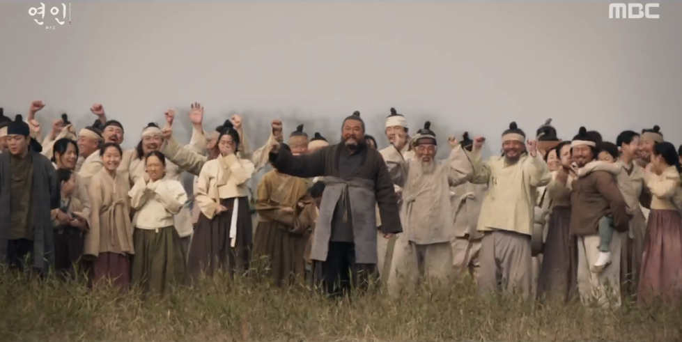 연인-인조-남연준-각화-용골대