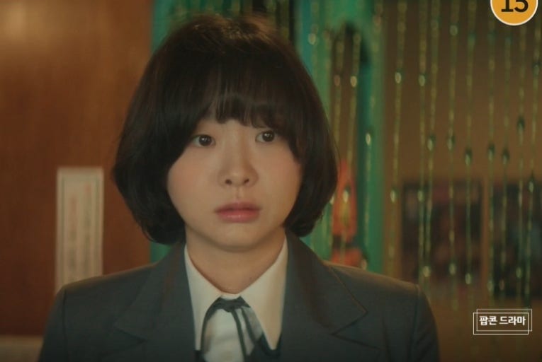 백번의 추억 재방송시간 재필 6회재방송