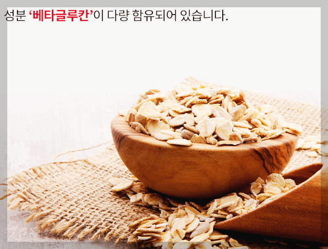 솔티스 혈당프로텍션 프로 경험담, 후기, 효과 제대로 알기