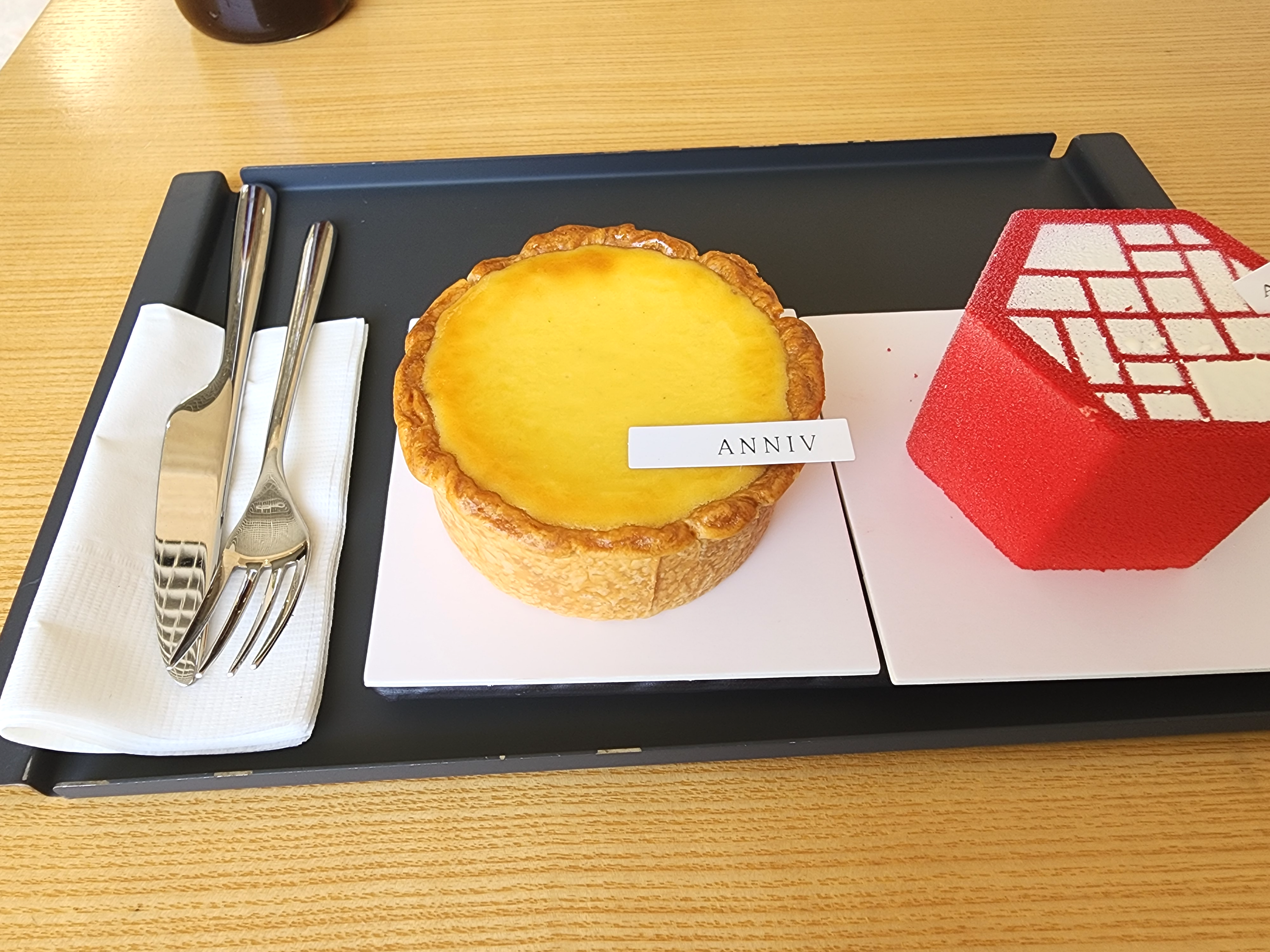 애니브연희점