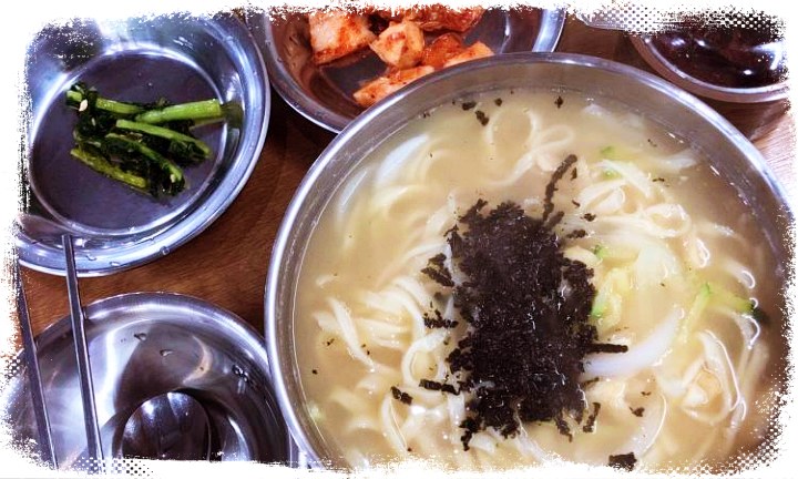 수원-영통-옛날-칼국수-맛집