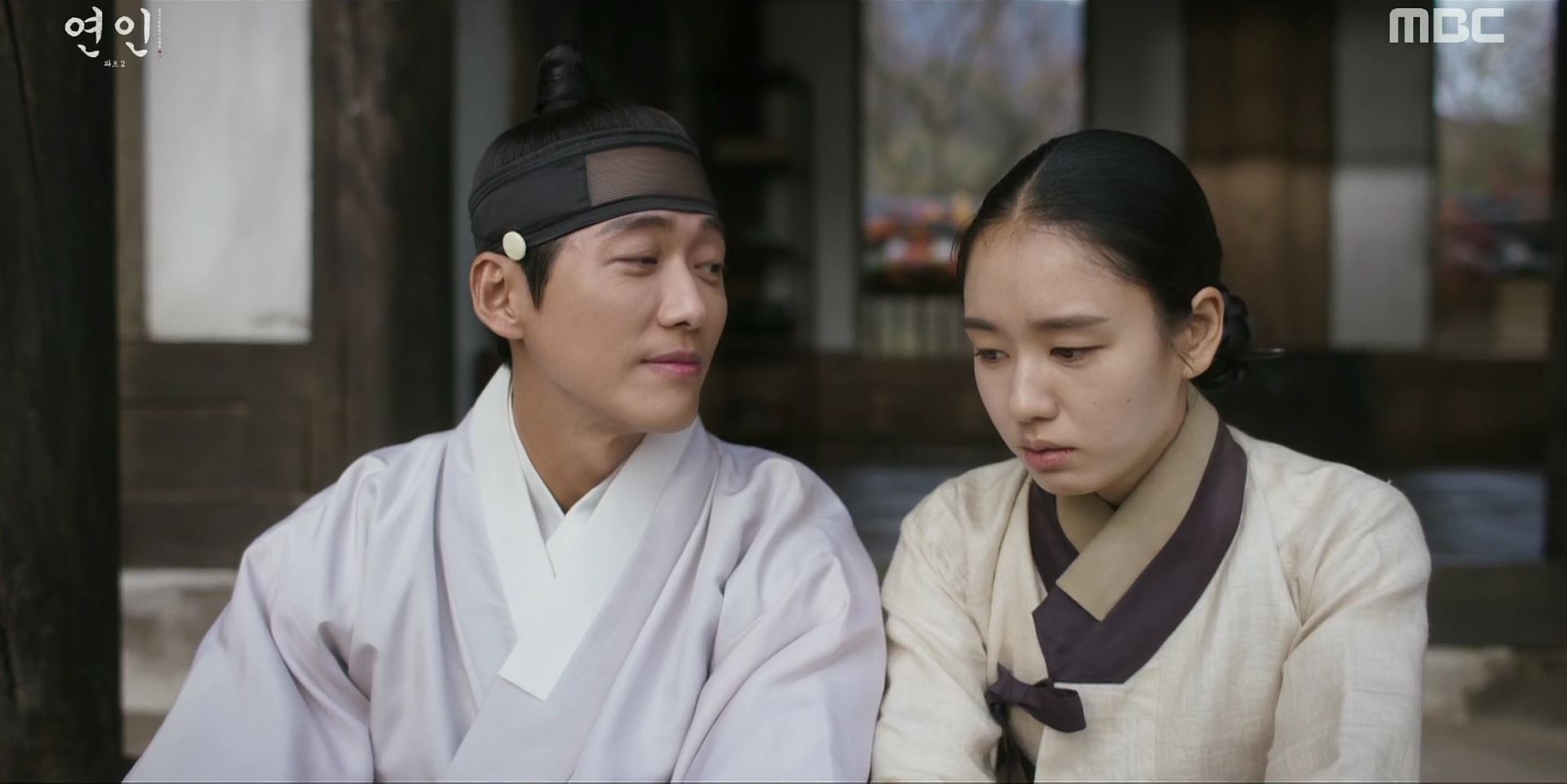 연인_20회