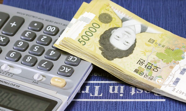 간단히 정리해본 우리은행 주부 마이너스통장 개설조건 한도 금리 기간 이미지