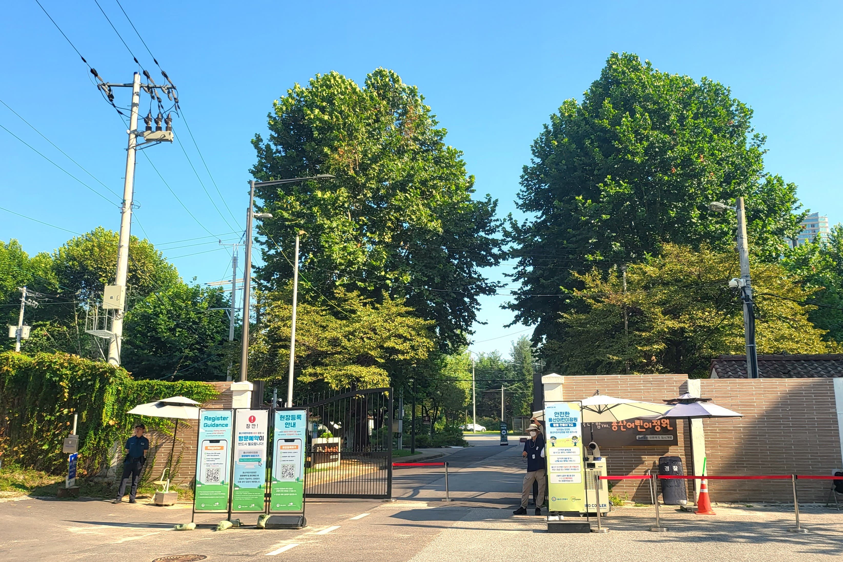  주요 관광 명소 소개