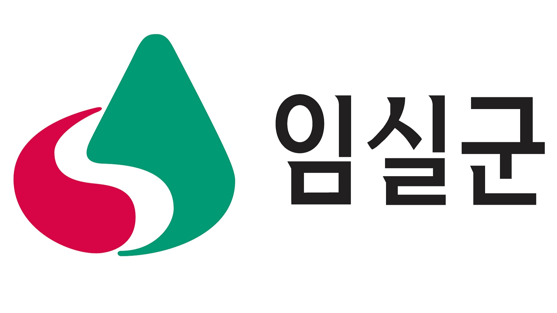 전라북도 22대 국회의원 투표 장소 안내문