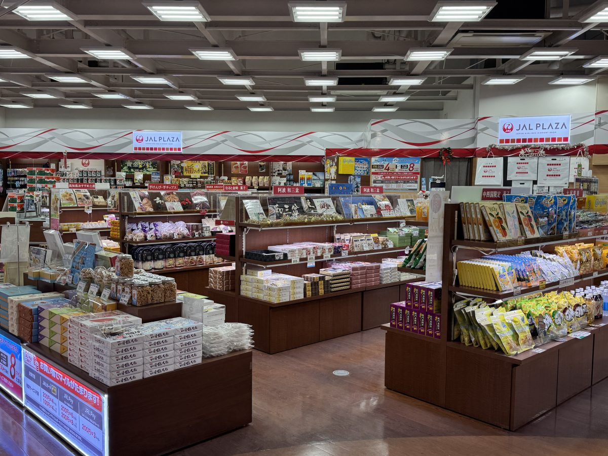 이스타 ZE671 도쿠시마 공항 면세점 이용 방법, 도쿠시마 지도 계획표 공유