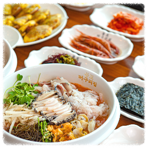봉포머구리집