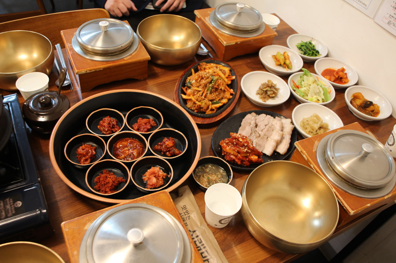 시래마루
