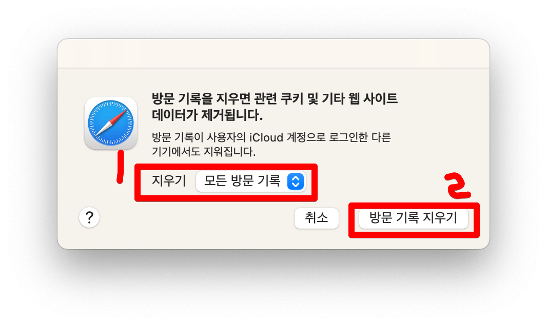 티스토리 해결 방법