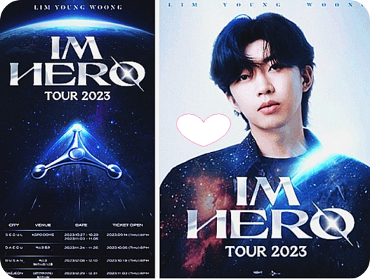 2023 임영웅 전국투어 콘서트