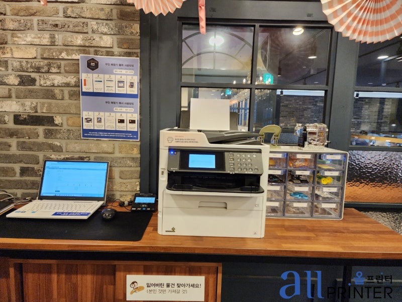 스터디카페 창업 완전 가이드｜초기비용&amp;#44; 수익구조&amp;#44; 운영법까지 한눈에!