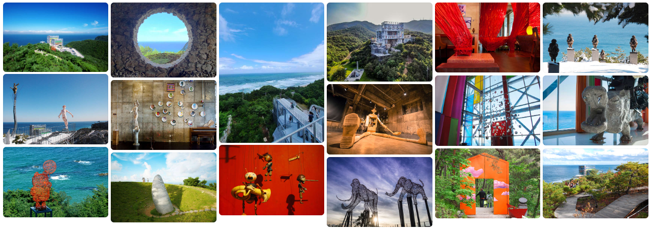 하슬라 아트월드