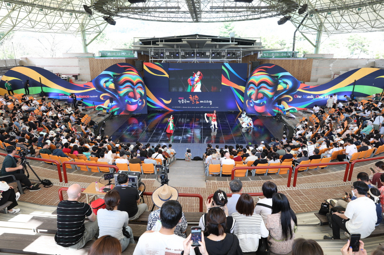 안동국제탈춤페스티벌 2025&amp;#44; 세계 탈춤과 어울림의 축제!