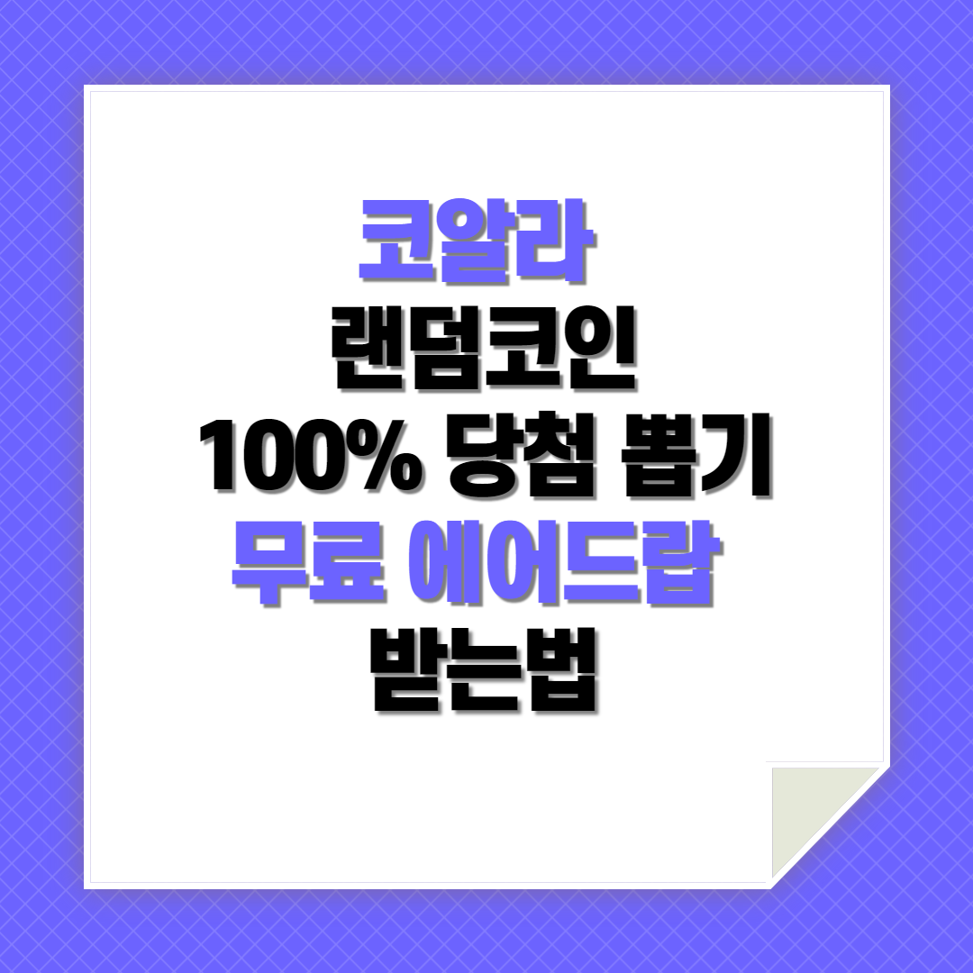 블로그-썸네일