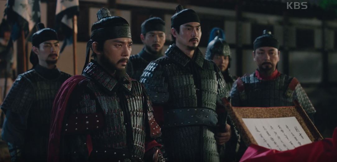 고려거란전쟁_12회