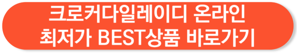 중년 여성의류 브랜드