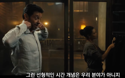 레미니센스