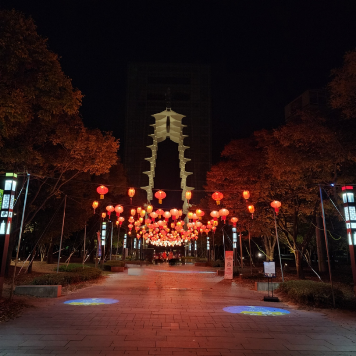경주엑스포 등불