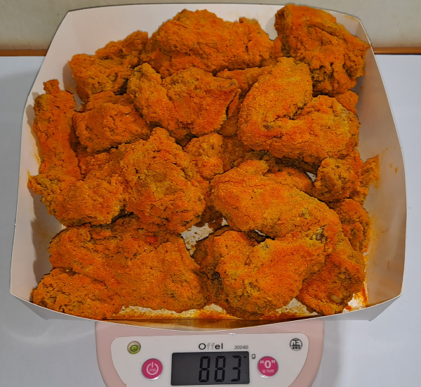 매콤치즈스노윙치킨총중량