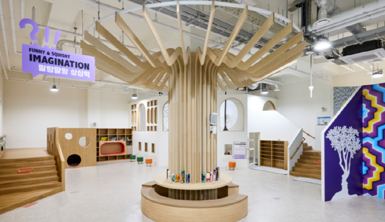 국립부산과학관