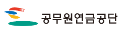 공무원연금공단 로고