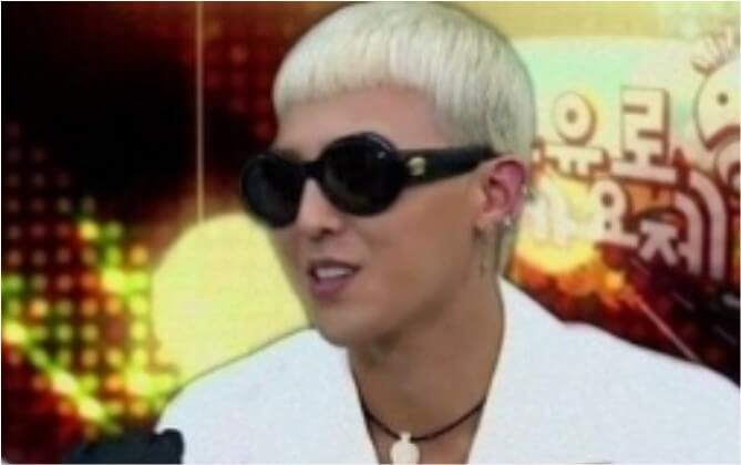 새 예능 '굿데이' 첫방송 일정, 방송정보, 출연진 (지드래곤, 정형돈, 김태호PD)