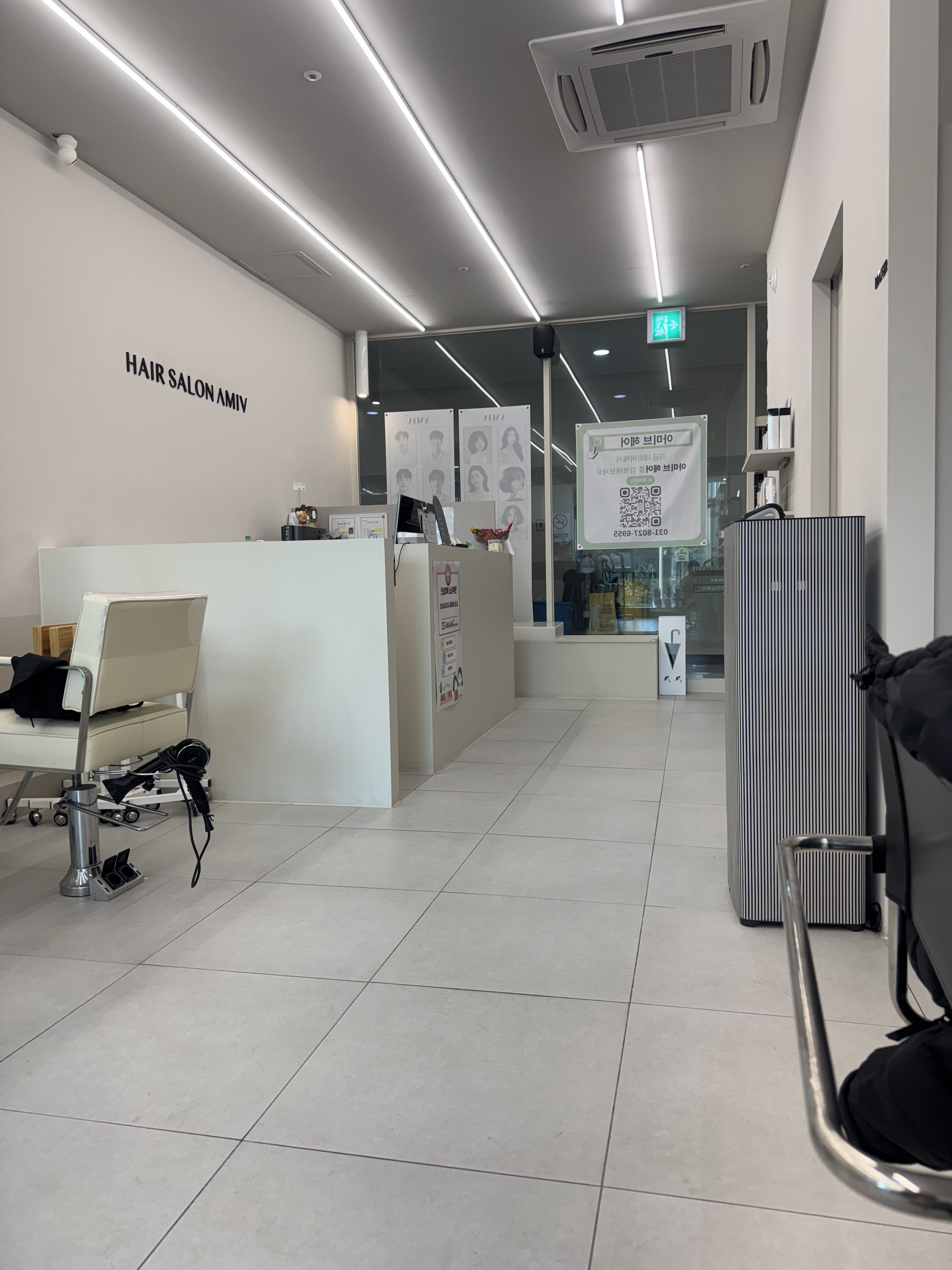 미사 아미브 헤어 내부