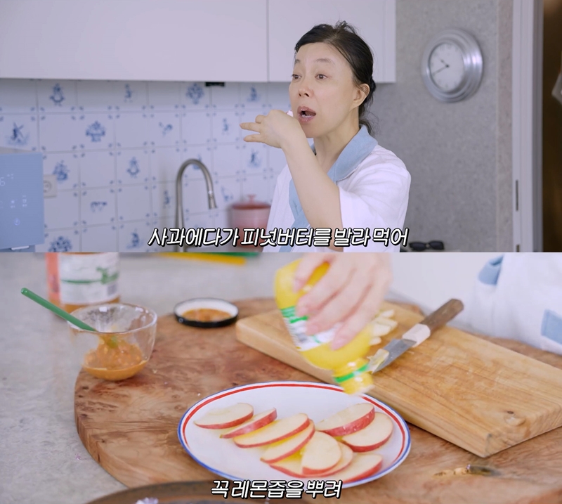 최화정 땅콩버터