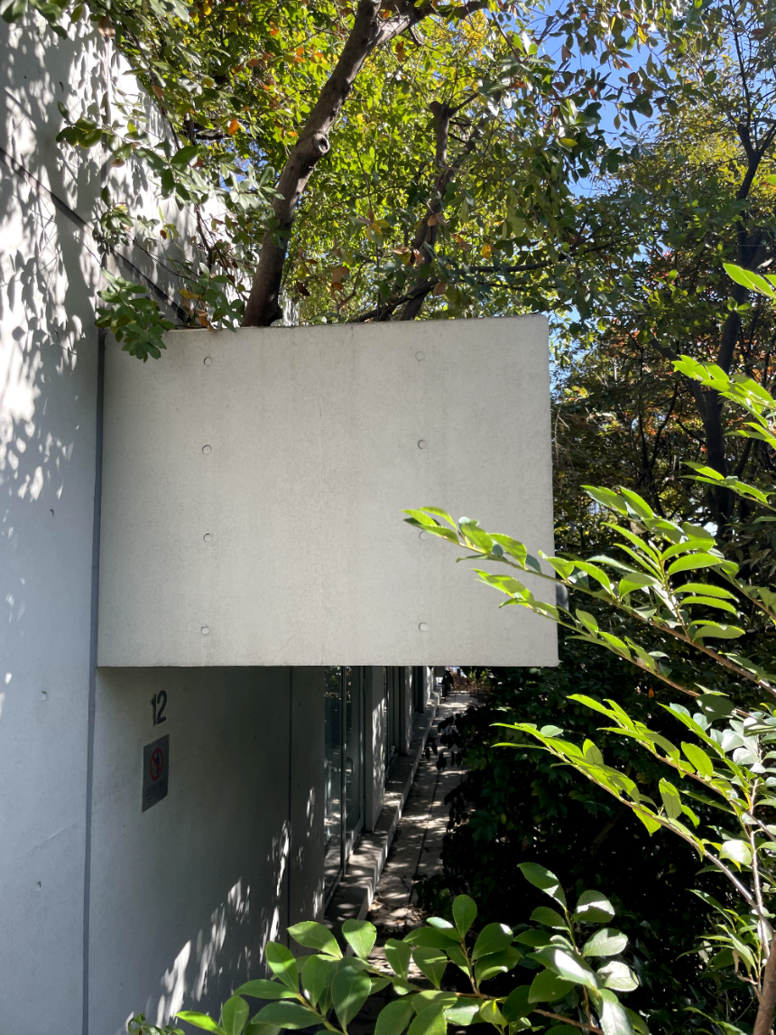 아크로스 후쿠오카 사무실입면