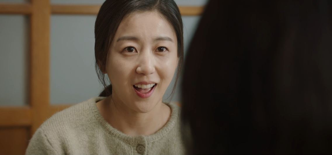 힙하게_13회