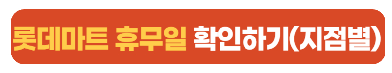 버튼1
