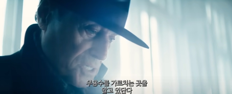 발레리나(Ballerina)