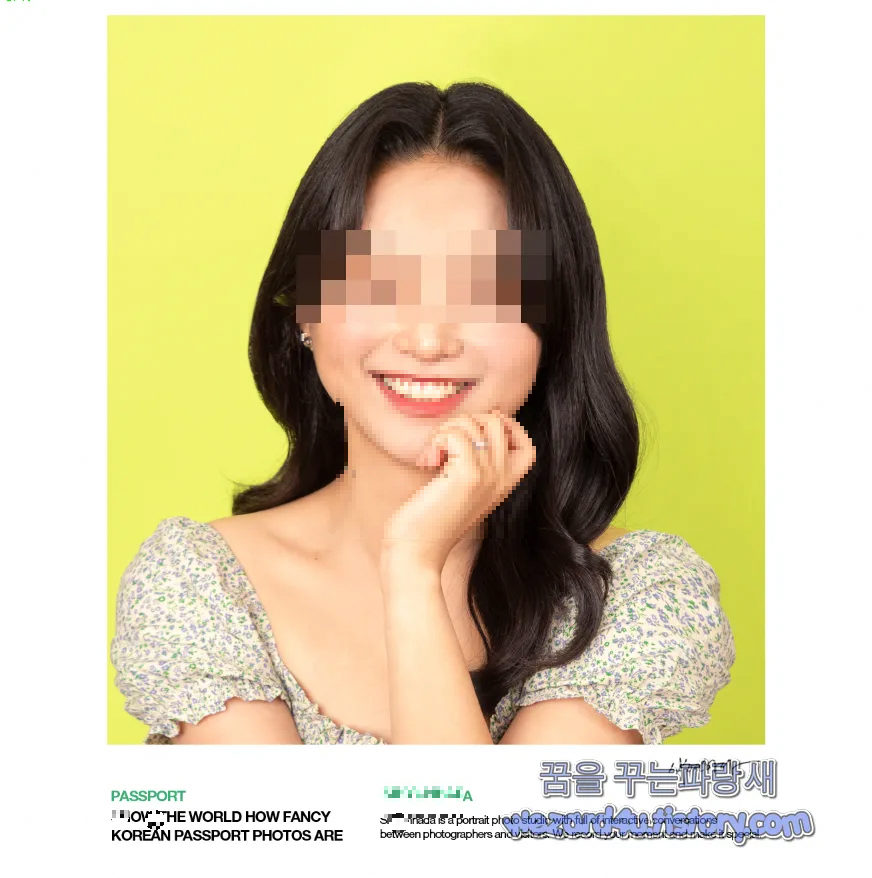 악성코드 에 포함 된 이미지
