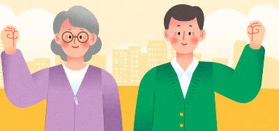 국민연금 예상수령액 조회